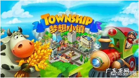 在家怎么打发时间 有什么好玩不花钱,可以用来打发时间的手机游戏值得推荐?不花钱的正版传奇