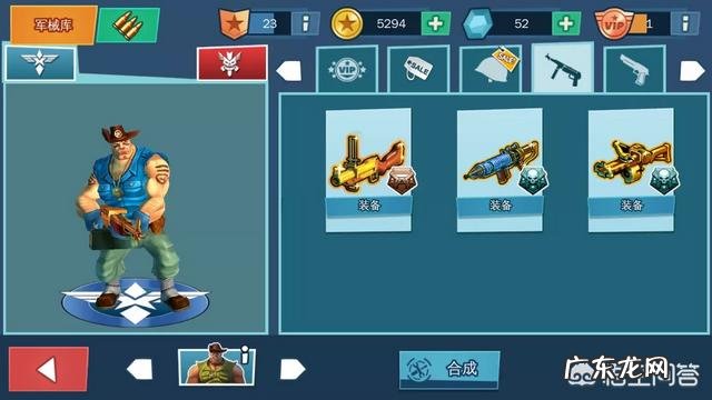 在家怎么打发时间 有什么好玩不花钱,可以用来打发时间的手机游戏值得推荐?不花钱的正版传奇