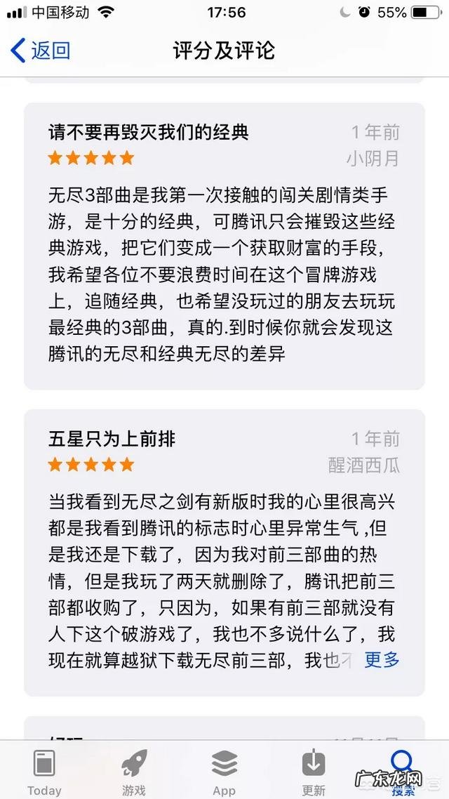 在家怎么打发时间 有什么好玩不花钱,可以用来打发时间的手机游戏值得推荐?不花钱的正版传奇