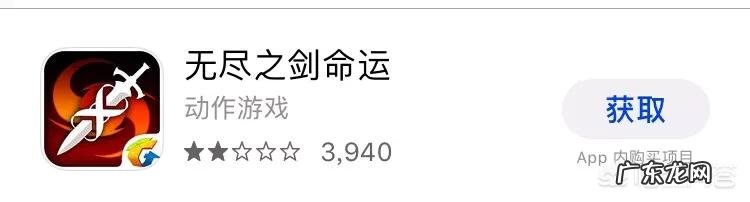 在家怎么打发时间 有什么好玩不花钱,可以用来打发时间的手机游戏值得推荐?不花钱的正版传奇