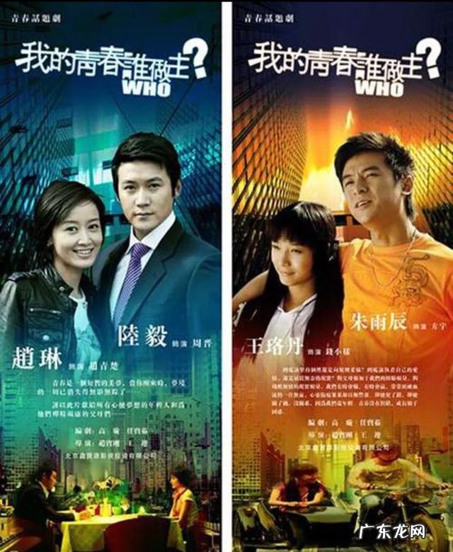 童年剧电视剧有哪些 有什么电视剧是你百看不厌,印象极为深刻的?90后童年看过的有哪些电视剧