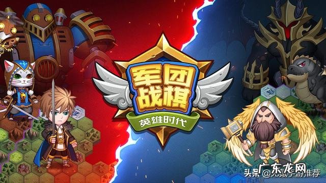 苹果用户 2021年有什么性价比高并且值得推荐的手游?什么值得买比价功能(除了什么值得买还有什么网站)