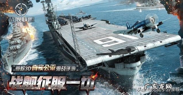 苹果用户 2021年有什么性价比高并且值得推荐的手游?什么值得买比价功能(除了什么值得买还有什么网站)