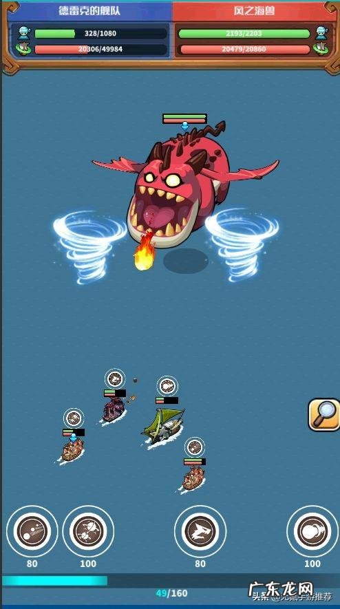 苹果用户 2021年有什么性价比高并且值得推荐的手游？什么值得买比价功能（除了什么值得买还有什么网站）