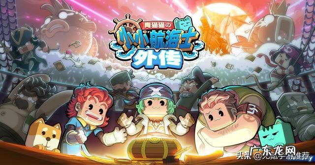 苹果用户 2021年有什么性价比高并且值得推荐的手游？什么值得买比价功能（除了什么值得买还有什么网站）