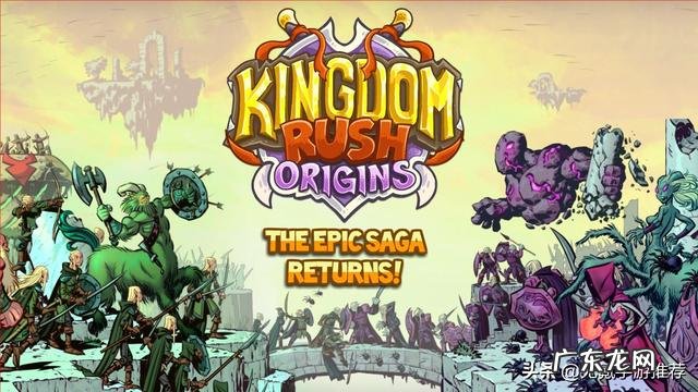 苹果用户 2021年有什么性价比高并且值得推荐的手游?什么值得买比价功能(除了什么值得买还有什么网站)