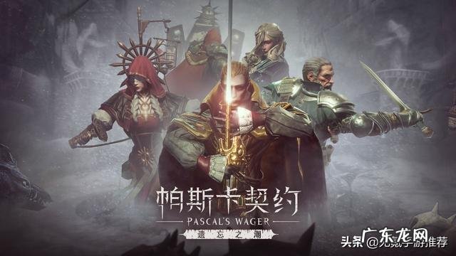 苹果用户 2021年有什么性价比高并且值得推荐的手游？什么值得买比价功能（除了什么值得买还有什么网站）