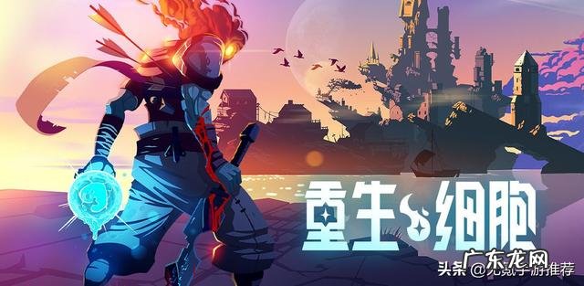 苹果用户 2021年有什么性价比高并且值得推荐的手游？什么值得买比价功能（除了什么值得买还有什么网站）