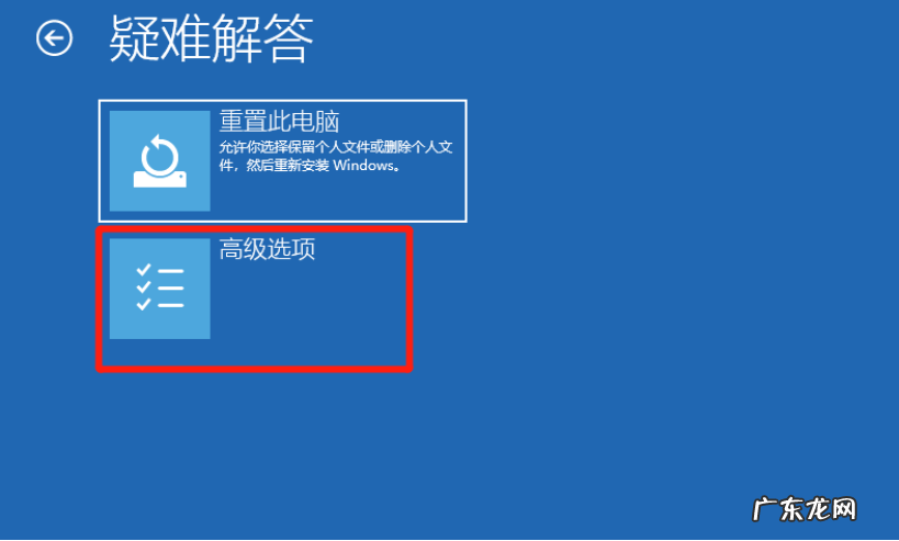 安全模式如何修复电脑 电脑安全模式下怎么修复系统的详细步骤