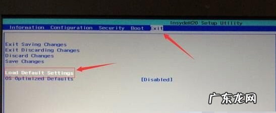 联想小新win10重装系统 联想小新win10U盘重装系统步骤教程