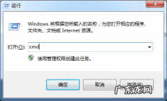 7601副本不是正版 电脑副本不是正版怎么解决方法详细介绍