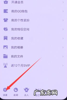 免费恢复qq聊天记录 教大家qq聊天记录删除了怎么恢复