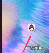 免费恢复qq聊天记录 教大家qq聊天记录删除了怎么恢复