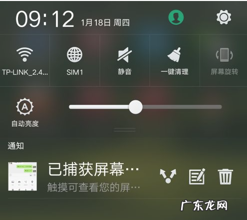 蓝牙耳机连不上手机怎么办 教大家蓝牙耳机怎么连接手机