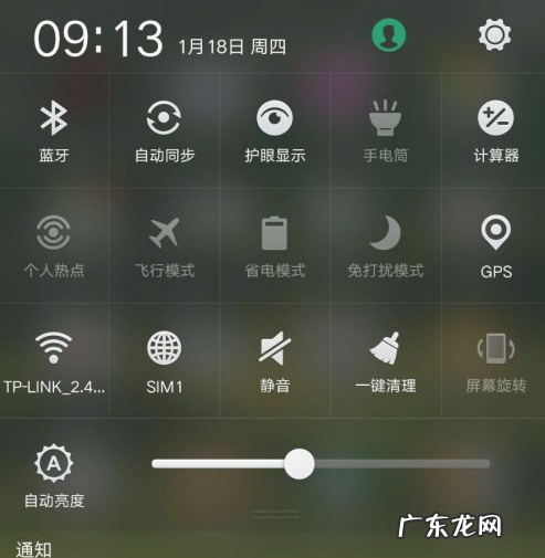 蓝牙耳机连不上手机怎么办 教大家蓝牙耳机怎么连接手机