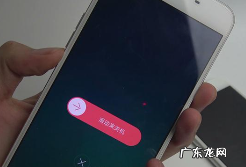 6位数保险柜开锁步骤 手机密码忘了怎么开锁具体操作步骤