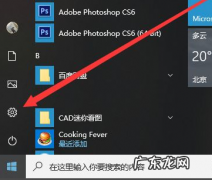 电脑怎么无线投屏到电视 和大家聊聊手机怎么投屏到电脑