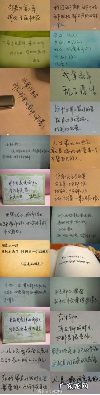 50字感动到哭的情书 感动到哭的情话