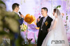 女儿婚礼父亲简短讲话