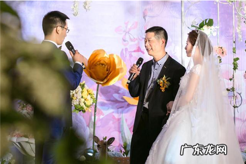 女儿婚礼父亲简短讲话