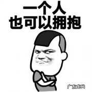 冷笑话 25个笑到抽筋的短笑话