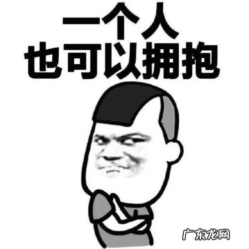 冷笑话 25个笑到抽筋的短笑话