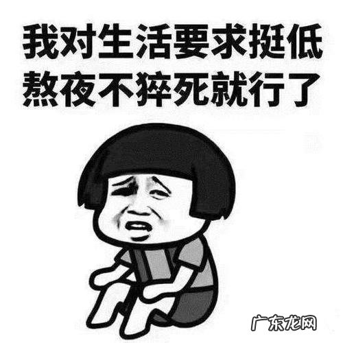 冷笑话 25个笑到抽筋的短笑话