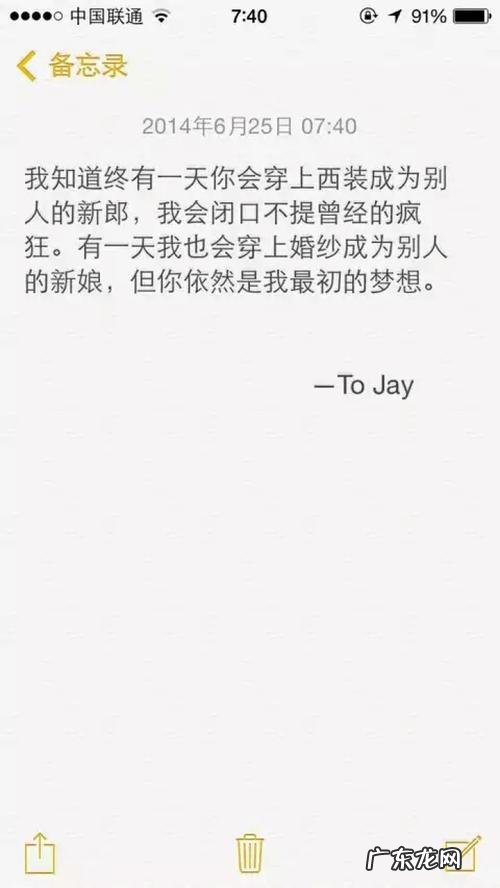 伤感语录关于失落心情长篇 伤感语录