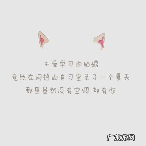 让女人暖心到哭的情话