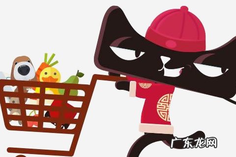 天猫少发漏发赔偿规则是什么?有什么处罚?