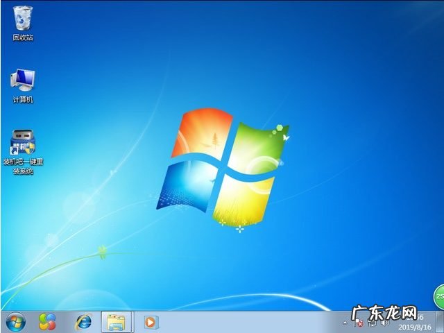开机进不了windows系统 松下电脑win7系统下载安装教程