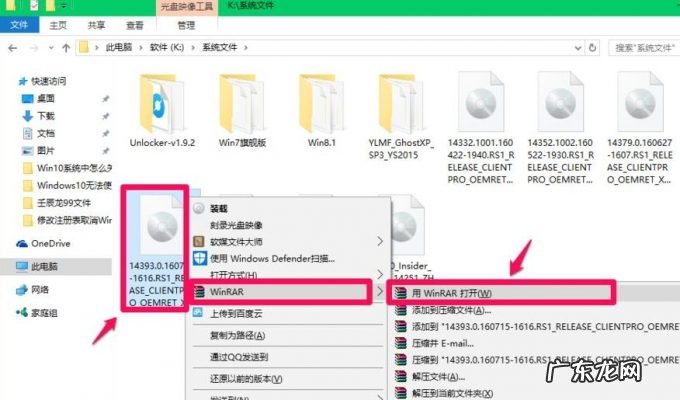 xp原版系统iso镜像下载 电脑镜像下载怎么安装系统