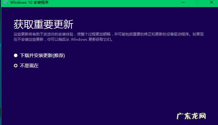 xp原版系统iso镜像下载 电脑镜像下载怎么安装系统
