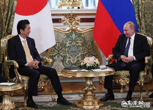 普京为什么要归还日本两个岛屿