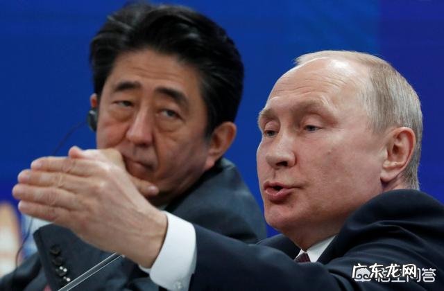 普京为什么要归还日本两个岛屿