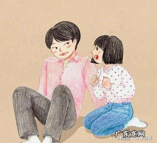 送给女朋友的感动视频 送给女朋友一段感动到哭的话