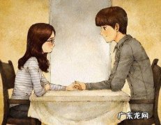 让女孩子感动的情话 最能打动女人心的情话