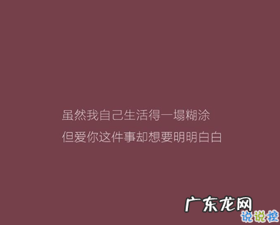 适合心情不好发的文案 心情不好的伤感文案