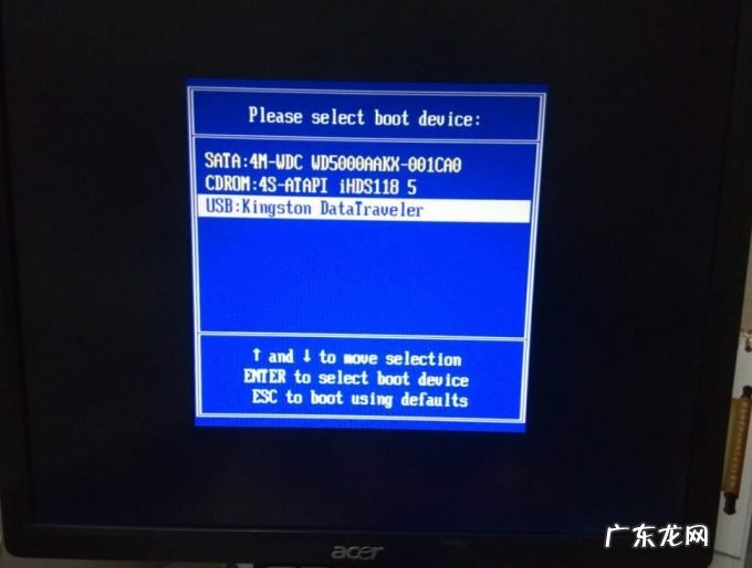 老桃毛u盘重装系统教程 装机吧一键重装软件如何用u盘安装系统