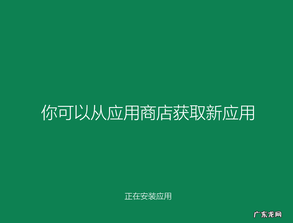 老桃毛u盘重装系统教程 装机吧一键重装软件如何用u盘安装系统