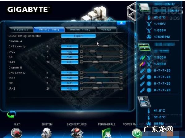 重装系统的时候重新分区 重装系统时硬盘分区MBR和GPT哪个好