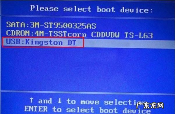 重装系统的时候重新分区 重装系统时硬盘分区MBR和GPT哪个好
