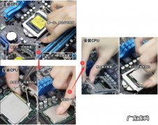 组装机装机教程 超级详细的组装机图文装机教程