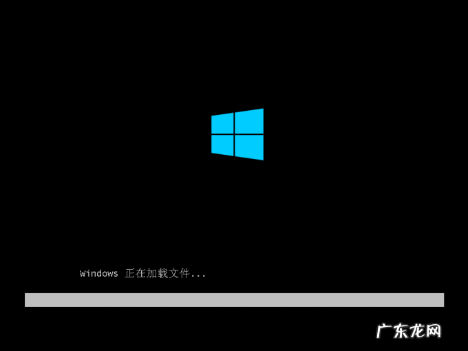 戴尔vostro系列 简单实用的戴尔vostro3590重装系统图文教程来啦