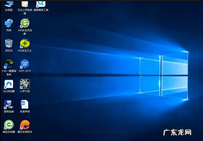 手机一键制作u盘启动盘 没有u盘怎么重装系统