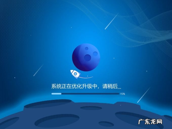 新机装系统win10系统步骤 电脑怎么安装win10系统