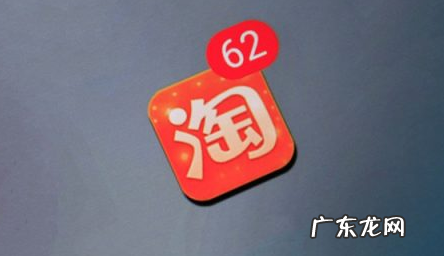 淘宝远程刷单需要注意什么?什么是远程单?