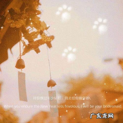 给闺蜜的一段暖心话 给闺蜜的一段暖心话