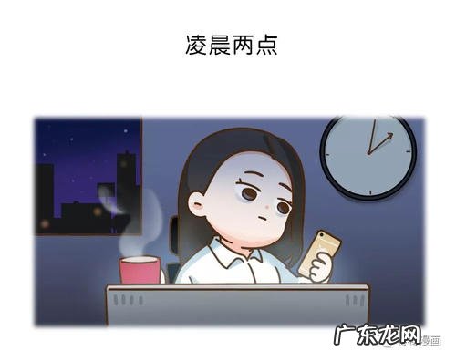 心里不舒服想发泄一下怎么说 心里不舒服怎么说