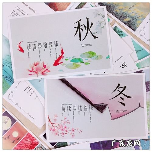 春夏秋冬图片景色唯美图片 春夏秋冬的唯美文字